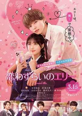 亚洲va久久久噜噜噜久久男同